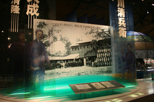 삿포로 카이타쿠시 맥주의 탄생은 삿포로의 역사이기도 하다.

