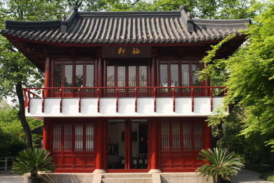 전통 중국풍의 건물로 사적이 1~2층으로 전시됐다. 1층은 정문으로 들어가지만 2층 사적관은 뒷 계단을 이용해야 한다. 