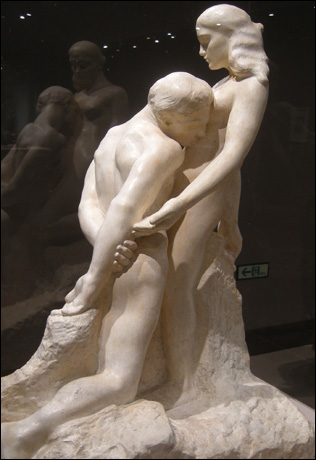 '영원한 우상(L'Eternelle Idole, grand modele)' 석고대리석주형 73×59×41cm 1893