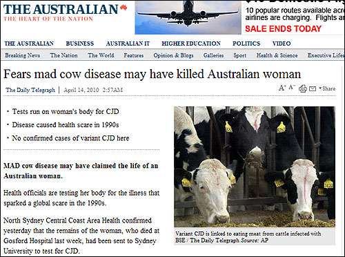 호주 여성 사망 원인이 광우병일지 모른다고 보도한 4월 14일자 호주 언론.