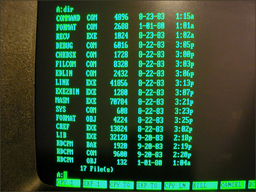 마이크로소프트의 운영체제 도스(DOS). 1983년.