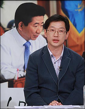 김경수 전 봉하재단 사무국장.