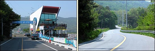 왼쪽) 신도로 들어서는 입구 풍경. 오른쪽) 신도의 한 도로 풍경