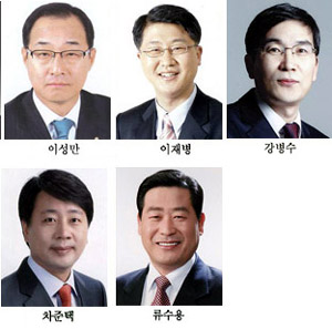 6.2 지방선거 부평지역 선거구에서 인천시의원으로 선출된 후보들.
