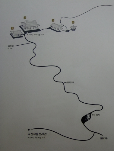  다산초당 가는 길