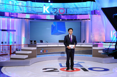 6.2지방선거가 끝난 직후 방송 3사가 공동으로 실시한 출구조사를 발표했다.   