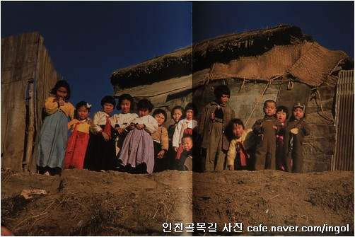 존 리치 님 사진책에도 한국 아이들 사진이 실려 있으나, 조지 풀러 님 사진책에 실린 아이들하고는 사뭇 다른 매무새요 모습입니다.