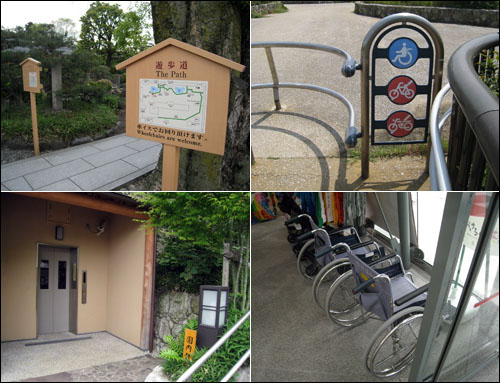 (시계 방향으로)교토 산주산겐도 경내 휠체어도로, 후쿠오카 시사이드 모모치해변의 휠체어 이동통로, 나가사키 원폭기념관 무료대여 휠체어, 교토 쇼후엔 공원의 노약자 전용 엘리베이터. 