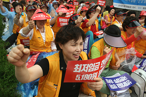 결의대회에 참여힌 여성노동자들