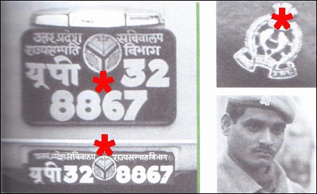 인도에서 흔히 볼 수 있는 쌍어문. 자동차 번호판은 물론이고 경찰의 배지에서도 쌍어문을 발견할 수 있다. 별표 부분에서 쌍어문을 발견할 수 있다. 