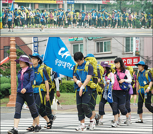  '중앙대 국토순례단'은 지난 6월 24일 전북 익산을 출발해 부산까지 도보순례를 벌이고 있다.