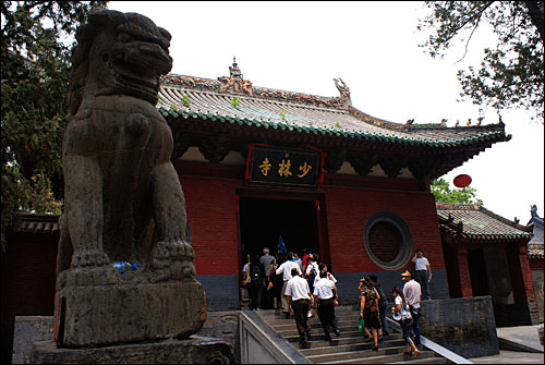 소림사는 중국 선종과 소림무술의 발상지로 전 세계적인 명성을 얻고 있다. 