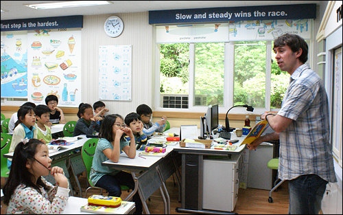 남한산초등학교의 영어 수업 모습. 