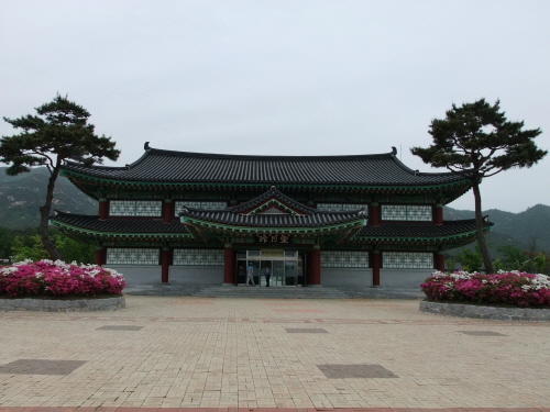 영월관: 왕인박사 기념관