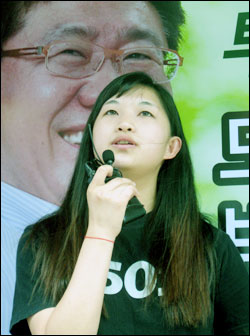 금민 사회당 후보 유세에서 박보은 씨가 금민 후보의 지지를 선언했다. 