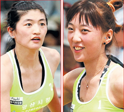  대회 우승한 양산시청A팀 유은혜(왼쪽) 이은아(오른쪽)