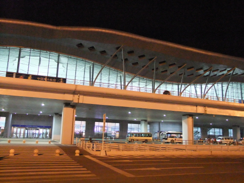 우루무치 공항