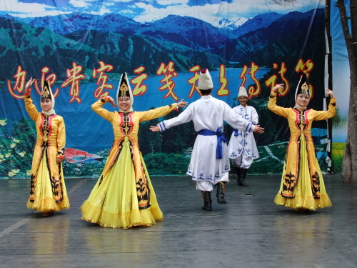 위구르 민속춤
