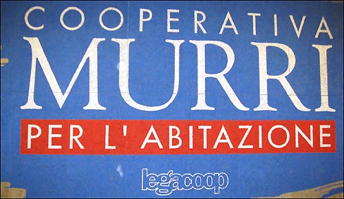 '무리'(MURRI)의 로고.