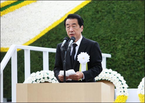 간 나오토 일본 총리.