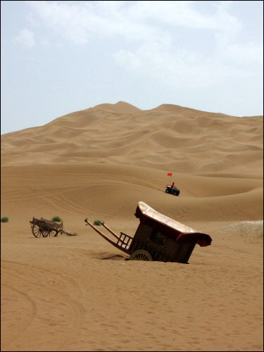 모래산으로 이루어진 쿠무타크사막