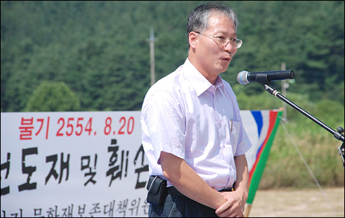  정민걸 공주대 환경교육과 교수가 환경영향평가 위원으로 참석하여던 경위를 말하고 있다.