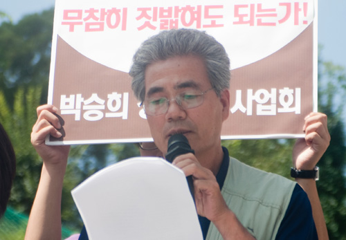광주전남 진보연대 민점기 상임대표
