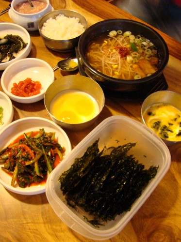  전주 콩나물 국밥.