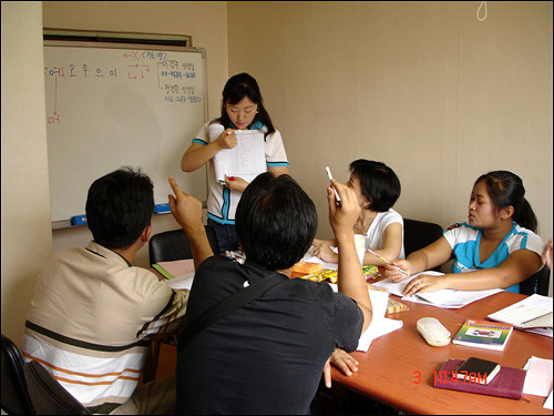 성동외국인근로자지원센터 한국어교실