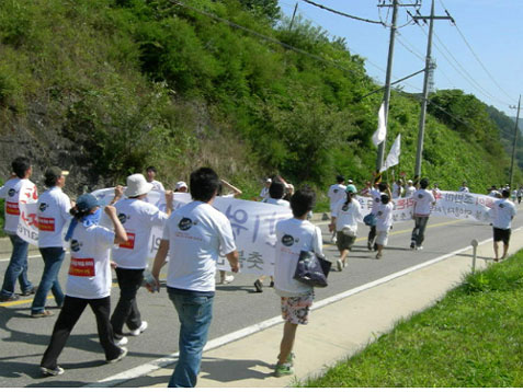 2008년 제6회 조선일보 반대 옥천 마라톤대회, 가족걷기