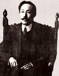이상설(1870-1917)