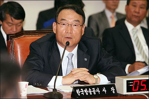 김인규 KBS 사장.