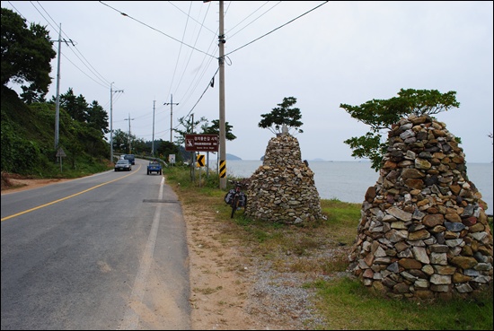 땅끝마을 들어가기 직전 '경치좋은길' 시작점