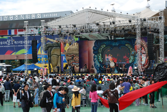 대한민국대표축제로 마지막이 된 안동국제탈춤페스티벌 개막행사