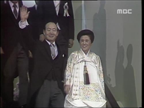 1980년 9월 1일 전두환 대통령 취임식. 