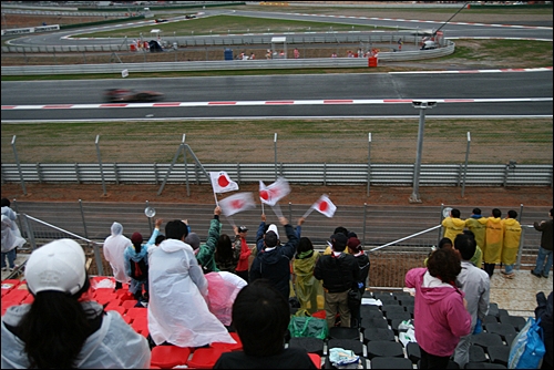  일본선수를 응원하는 일본인들