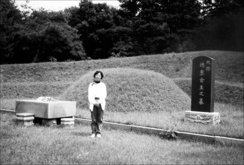 혼마 야스코는 지난 1996년 여름 경기도 남양주시에 위치한 덕혜옹주 묘소를 참배했다.