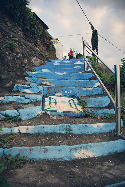 등대오름길에 있는 계단