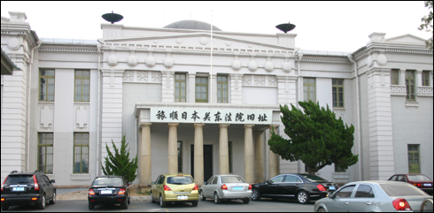 옛 여순일본관동법원 
