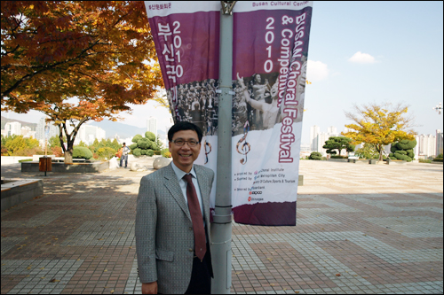 부산국제합창제 장은익 사무처장