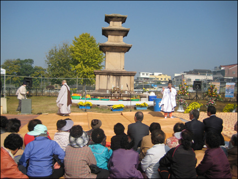 술정리 동탑제