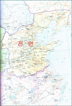 전연의 위치. 이 지도는 366년 현재의 상태를 보여주고 있다. 지도의 출처는 <중국역사지도집> 제4권. 