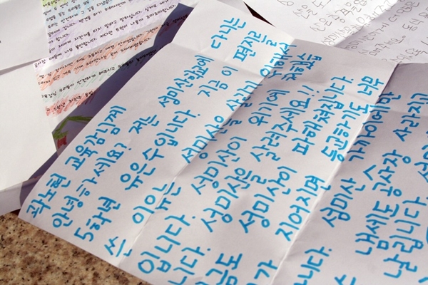 성미산학교 학생이 곽노현교육감께 쓴 편지