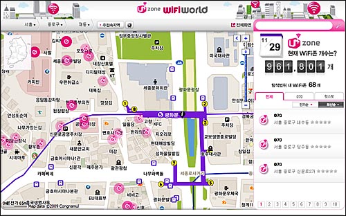 유플러스존 사이트에 표시된 전국 와이파이존 개수는11월 29일 현재 96만 개에 달한다.