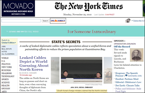 위키리크스가 공개한 전문 중 북한에 대한 내용을 다룬 29일 <뉴욕타임즈>의 기사.