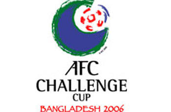 제1회 대회 제1회 2006년 챌린지컵 축구대회 로고(방글라데시 개최)