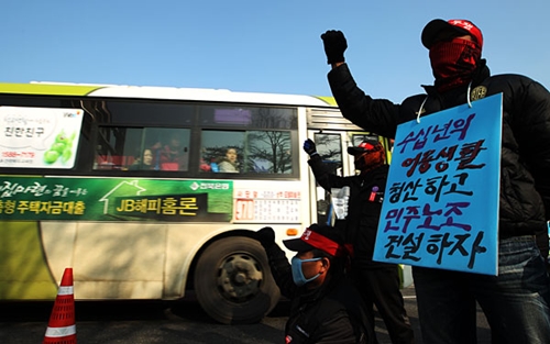 전북지역 버스노동자들이 수십년 간의 어용노조 굴레를 벗어던지고 민주노조 깃발을 들었다. 