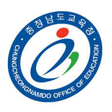 충청남도교육청