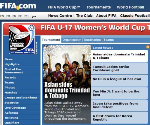  아직도 국제축구연맹 누리집(FIFA.com) 17세이하 여자월드컵 페이지에는 자랑스러운 우리 소녀들의 사진이 내걸려 있다.