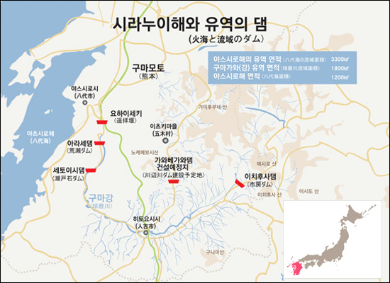 내년 4월 철거가 시작되는 아라세댐. 아라세댐을 기준으로 상류에 있는 댐이 세토이시 댐(아라세댐 기준 50km 상류)과 이치후사 댐(아라세댐기준 80km 상류)이다. 주민들은 세토이시댐과 이치후사댐에 대해서도 철거를 요구하고 있다. 가와베가와댐의 위치도 보인다. 
